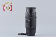 [Used] Canon EF 100-300mm f/5.6