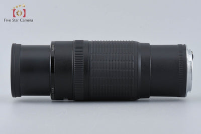 [Used] Canon EF 100-300mm f/5.6