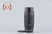 [Used] Canon EF 100-300mm f/5.6 L