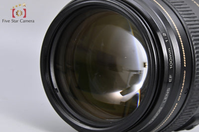 Canon EF 100mm f/2 USM