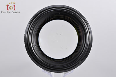 Canon EF 100mm f/2 USM