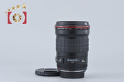 [Used] Canon EF 135mm f/2 L USM