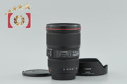 [Used] Canon EF 16-35mm f/4 L IS USM