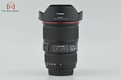 [Used] Canon EF 16-35mm f/4 L IS USM