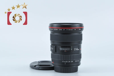 [Used] Canon EF 17-40mm f/4 L USM