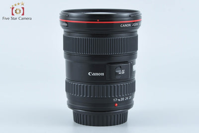 [Used] Canon EF 17-40mm f/4 L USM