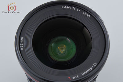 [Used] Canon EF 17-40mm f/4 L USM
