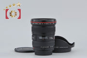 [Used] Canon EF 17-40mm f/4 L USM