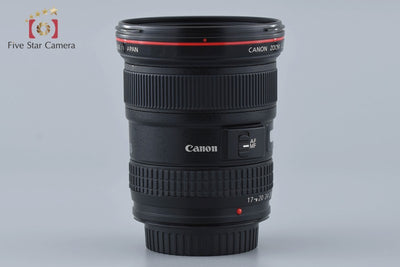【Used】Canon EF 17-40mm f/4 L USM