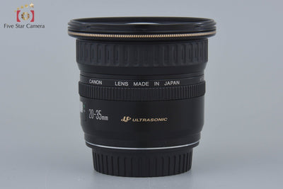 [Used] Canon EF 20-35mm f/3.5-4.5 USM