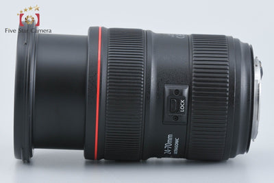 [Used] Canon EF 24-70mm f/2.8 L II USM