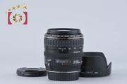 [Used] Canon EF 28-105mm f/3.5-4.5 USM