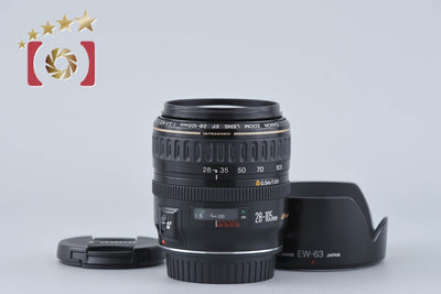[Used] Canon EF 28-105mm f/3.5-4.5 USM