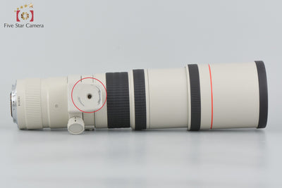 [Used] Canon EF 400mm f/5.6 L USM