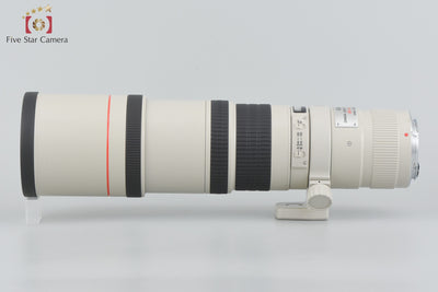 [Used] Canon EF 400mm f/5.6 L USM