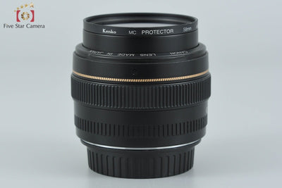 [Used] Canon EF 50mm f/1.4 USM