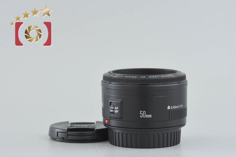 [Used] Canon EF 50mm f/1.8 II