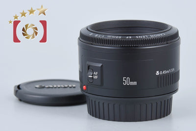 [Used] Canon EF 50mm f/1.8 II