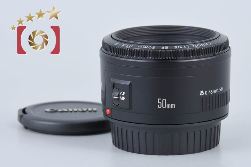 [Used] Canon EF 50mm f/1.8 II