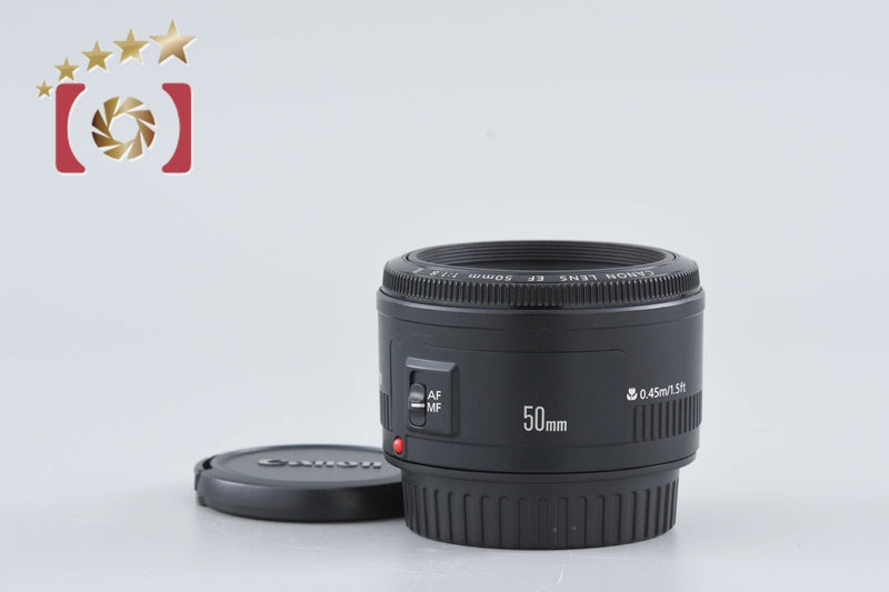 【中古】Canon キヤノン EF 50mm f/1.8 II