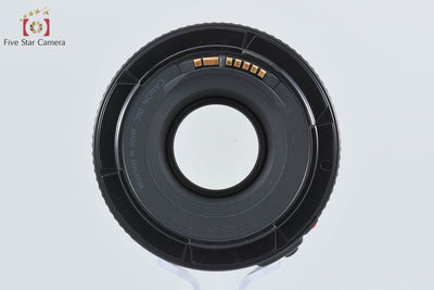 [Used] Canon EF 50mm f/1.8 II
