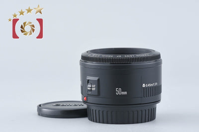[Used] Canon EF 50mm f/1.8 II