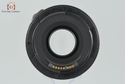 [Used] Canon EF 50mm f/1.8 II