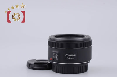 [Used] Canon EF 50mm f/1.8 STM