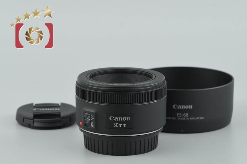 [Used] Canon EF 50mm f/1.8 STM
