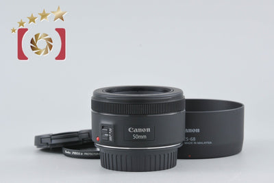[Used] Canon EF 50mm f/1.8 STM