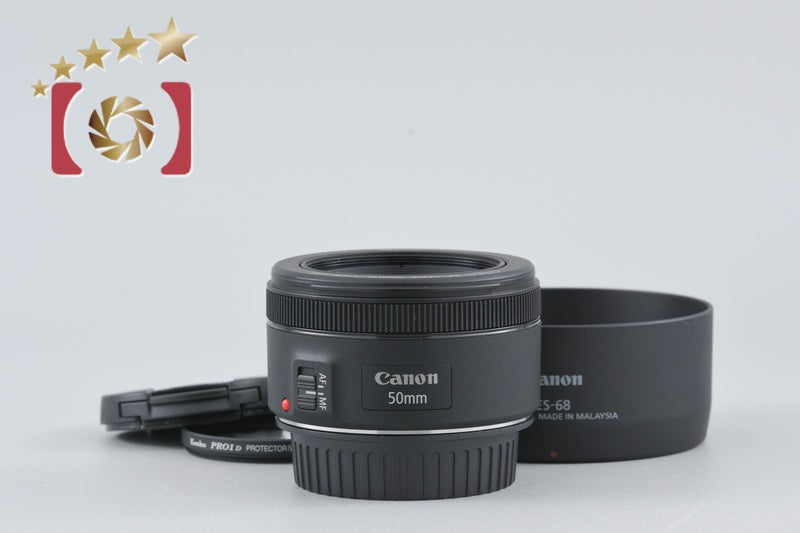 [Used] Canon EF 50mm f/1.8 STM