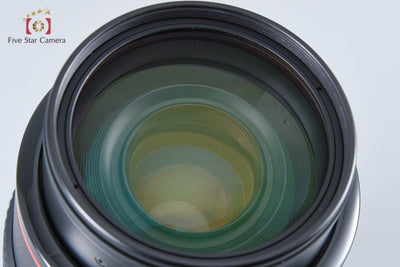 [Used] Canon EF 50-200mm f/3.5-4.5 L