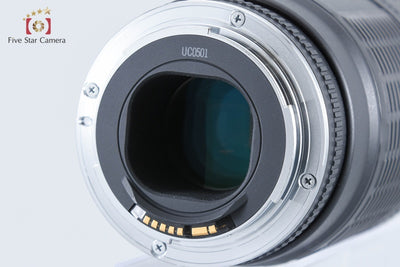 [Used] Canon EF 50-200mm f/3.5-4.5 L
