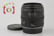 [Used] Canon EF 50mm f/2.5 Compact Macro