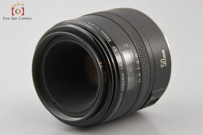 [Used] Canon EF 50mm f/2.5 Compact Macro