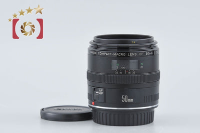 [Used] Canon EF 50mm f/2.5 Compact Macro