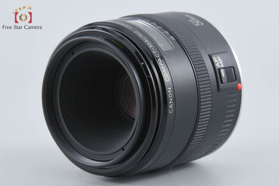 [Used] Canon EF 50mm f/2.5 Compact Macro