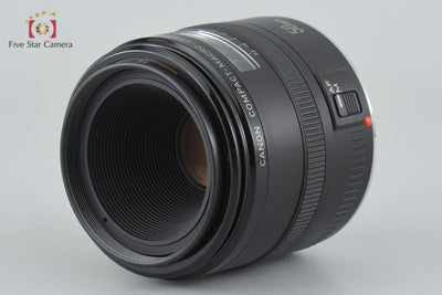 [Used] Canon EF 50mm f/2.5 Compact Macro