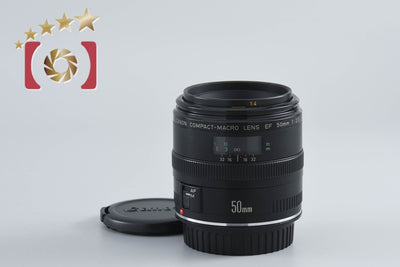 [Used] Canon EF 50mm f/2.5 Compact Macro