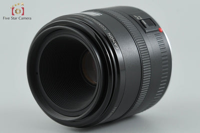[Used] Canon EF 50mm f/2.5 Compact Macro