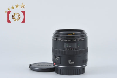 [Used] Canon EF 50mm f/2.5 Compact Macro