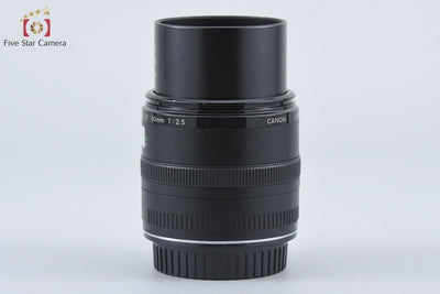 [Used] Canon EF 50mm f/2.5 Compact Macro