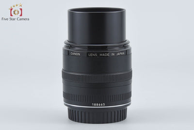[Used] Canon EF 50mm f/2.5 Compact Macro