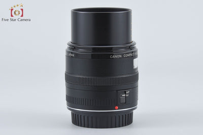 [Used] Canon EF 50mm f/2.5 Compact Macro