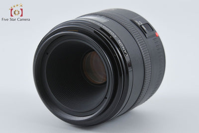 [Used] Canon EF 50mm f/2.5 Compact Macro