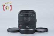 【中古】Canon キヤノン EF 50mm f/2.5 コンパクトマクロ