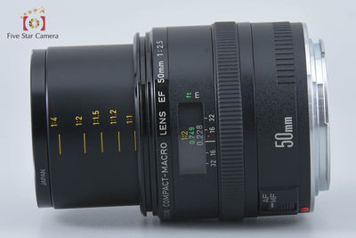 【中古】Canon キヤノン EF 50mm f/2.5 コンパクトマクロ