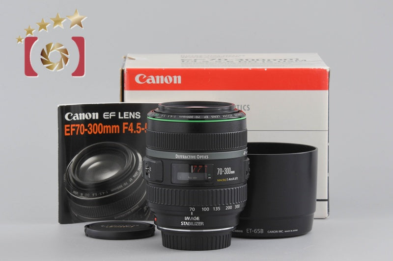 [Used] Canon EF 70-300mm f/4.5-5.6 DO IS USM with original box