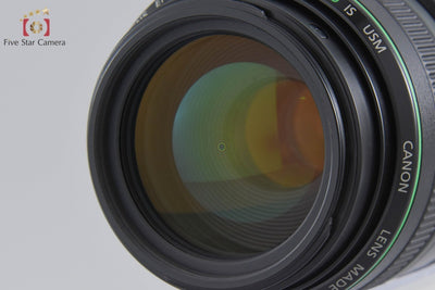 [Used] Canon EF 70-300mm f/4.5-5.6 DO IS USM with original box