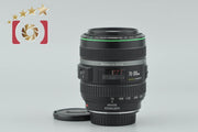 [Used] Canon EF 70-300mm f/4.5-5.6 DO IS USM